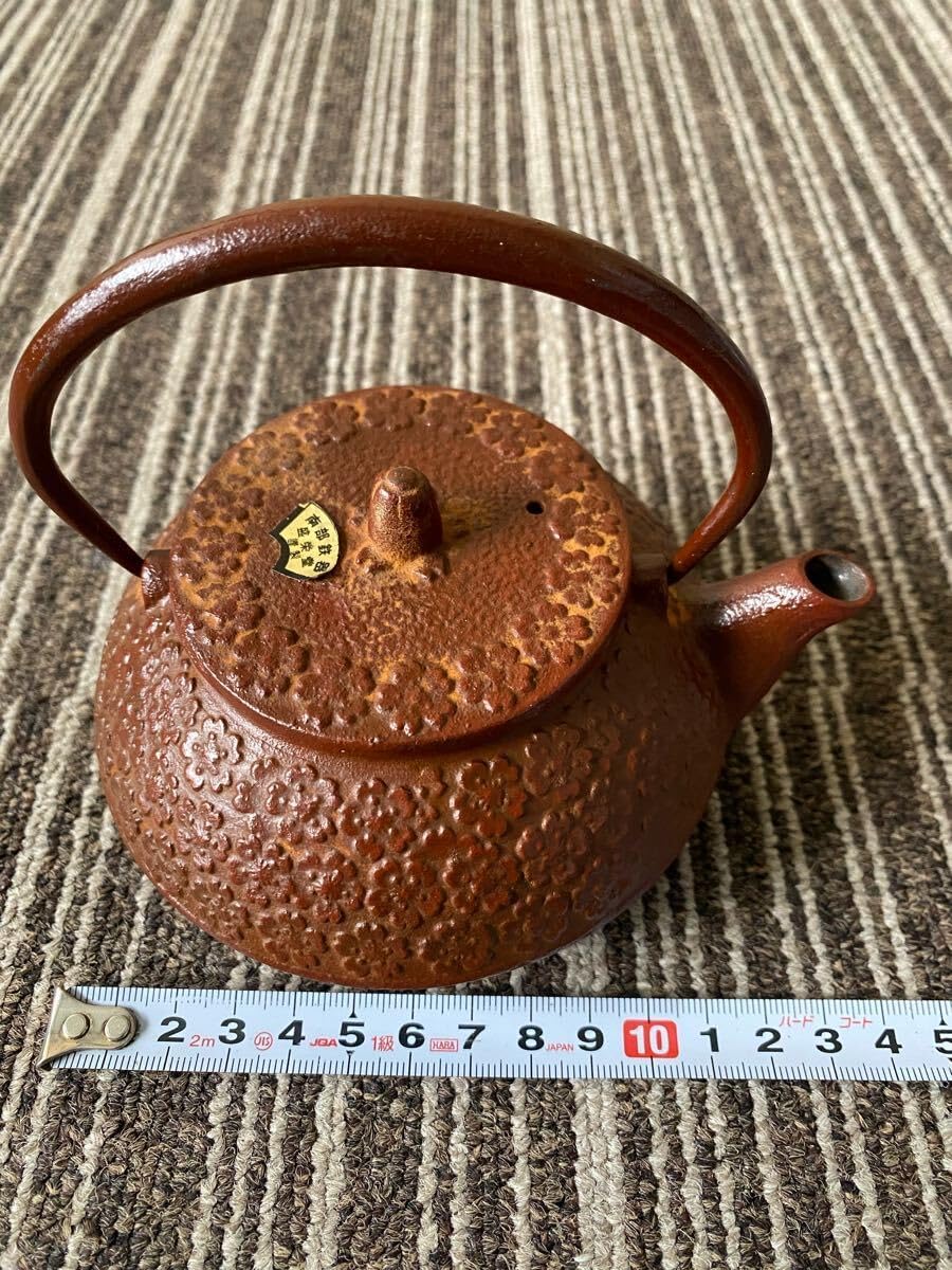鉄瓶 急須 南部鉄器 茶道具茶器 金属工芸 鉄器 アンティーク